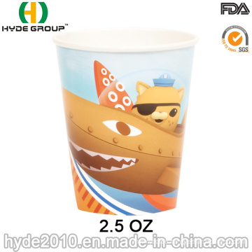 2.5 Oz Disposable Tasting Paper Cup (2.5 oz-3)